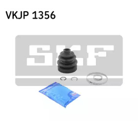 Комплект пыльника SKF VKJP 1356